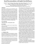 07会议论文Social-Recommendation-with-Implicit-Social-Influence